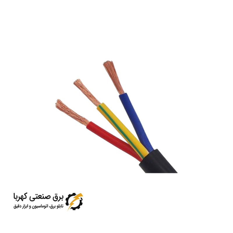 کابل افشان سه رشته سایز 3 در 6 کلاف 100 متری